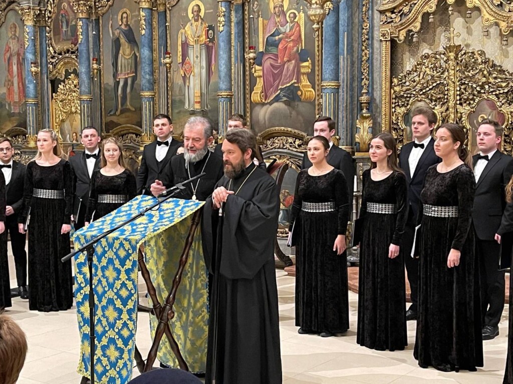 Выступление Гнесинского ансамбля хоровой музыки ALTRO CORO в Успенском соборе Будапешта